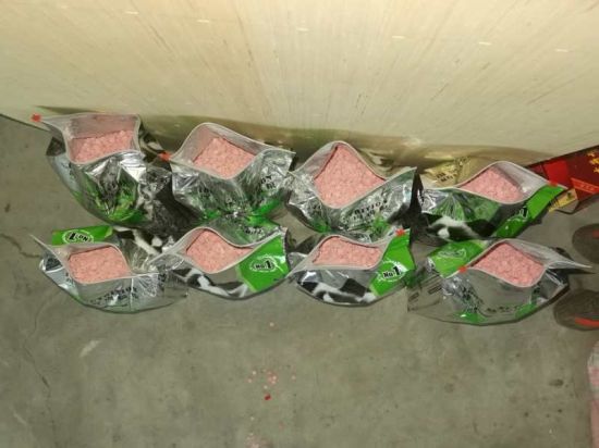 6fad4d9d58c9e377ff73caf84537479