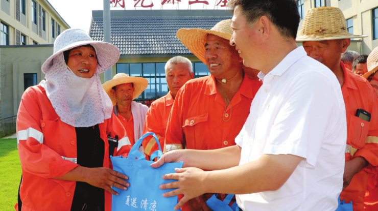 夏送清凉 慰问员工