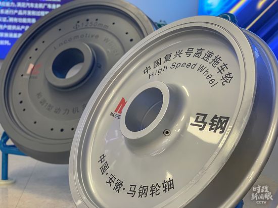 时政新闻眼丨从长江到巢湖，习近平关切这些紧要事