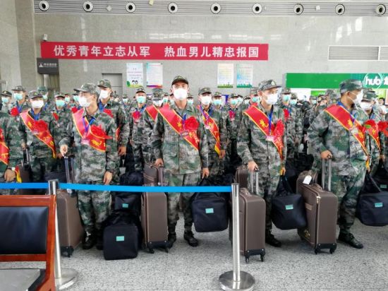 微信图片_20200913163657