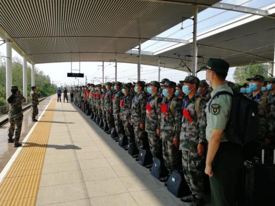 微信图片_20200913163703