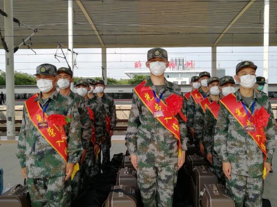 微信图片_20200913163706