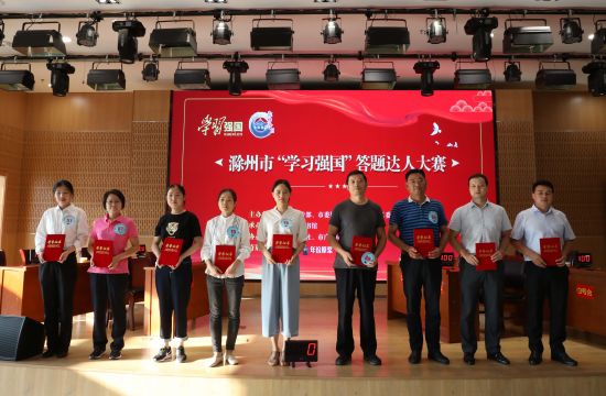 微信图片_20200914172557