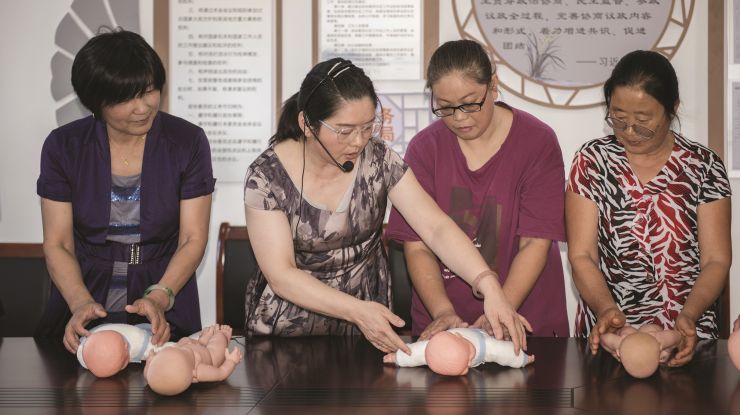 巾帼技能培训助就业