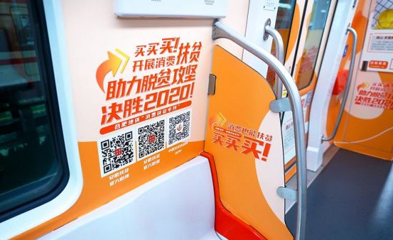 00301197945_78fea697