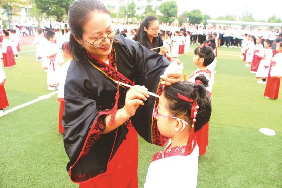 74903ebd-4e87-4547-b3f5-3daf6130f62c