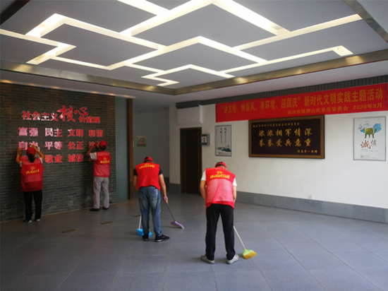 24GQFOXGII$05UTT`56I7DF