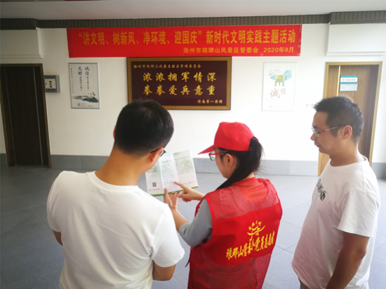 F}%X51CPTJX)`5}D%WGR`OF