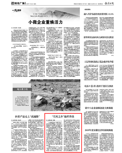 B9{E~Z58A0N297QEZXS1XWJ