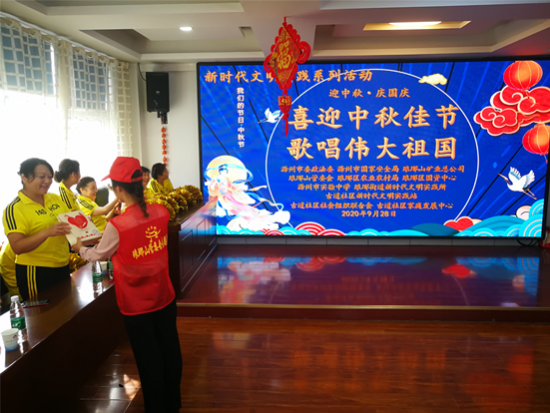 L[GORT4VV(P7VZ8KCLSOR23