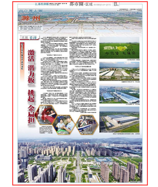 Y@MXA%%SP2~~C]$(4ES6ZOM