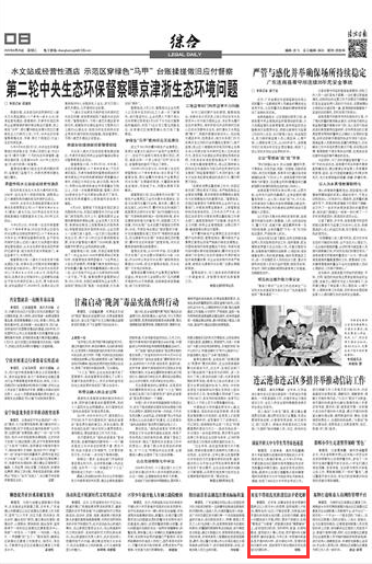 8B4VWFE%VZF_X0J9GP$%0DJ