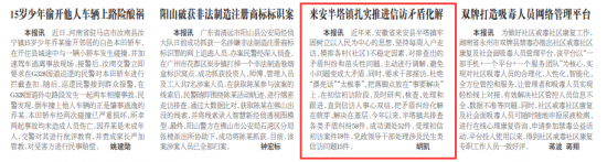 $5K(52FHX]$OBE61W59W1{B