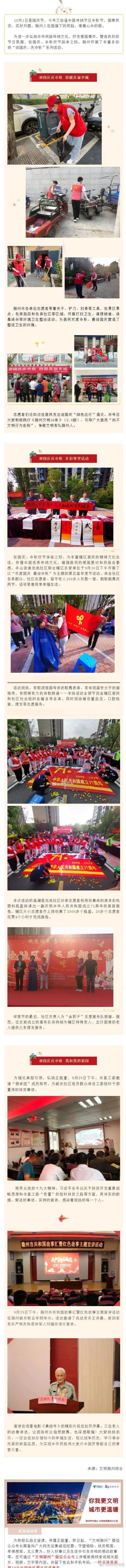 005xxbvkly1gjasvw3508j30g15j87mk