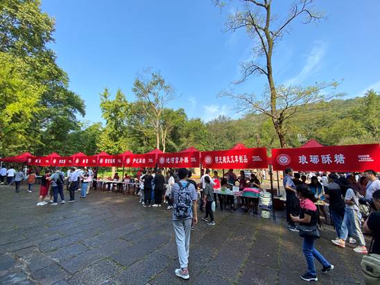 C912A5C21DC44F54B5AAFDCDF7240E7D