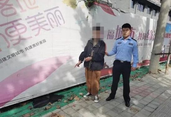 QQ截图20201013152817