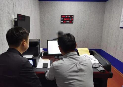 QQ截图20201013152848