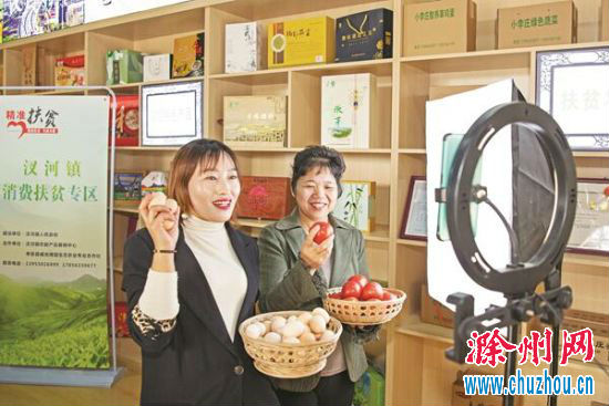 QQ截图20201027085020