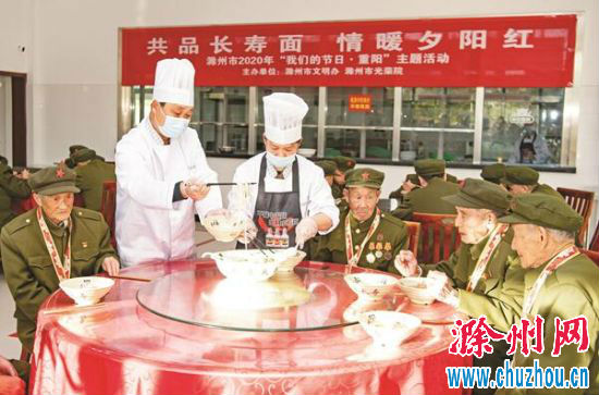 QQ截图20201027090619