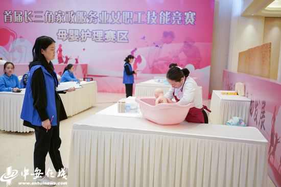 6.在实操部分,母婴护理员职业(工种)竞赛包括婴幼儿辅食制作、婴幼儿被动操、新生儿沐浴等3个实操项目;养老护理员职业(工种)竞赛包括老人营养餐制作、卧床老人更换床单、口腔护理等3个实操项目。.jpg