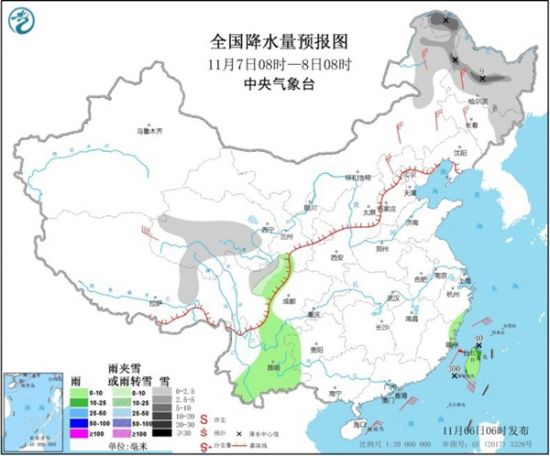 东北气温多起伏雨雪渐增 西南阴雨缩减