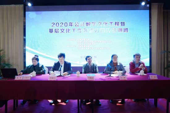 微信图片_20201106181434