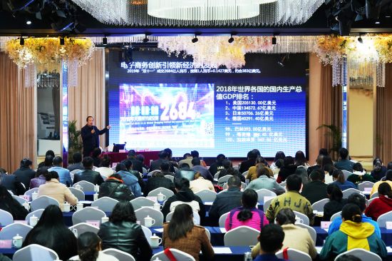 微信图片_20201106181512