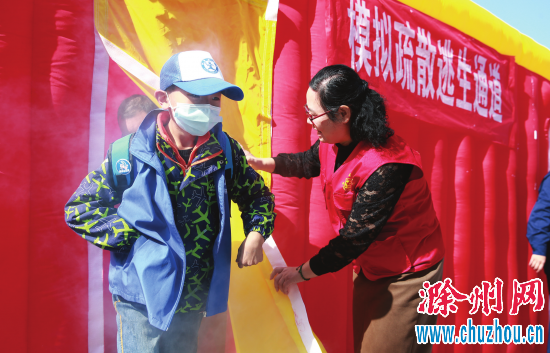 滁州:关注消防 生命至上