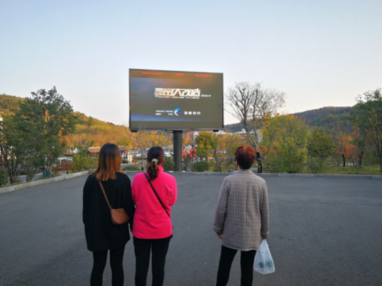 6WYWJBDRJ$)79WBY{M1$9I5