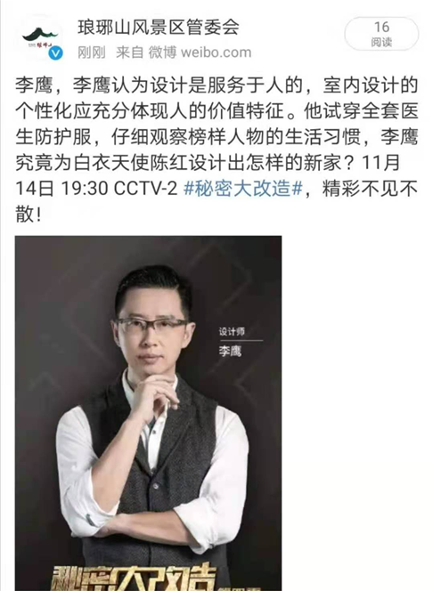 18)C$%9S)6R$8$2RQBA5E@B