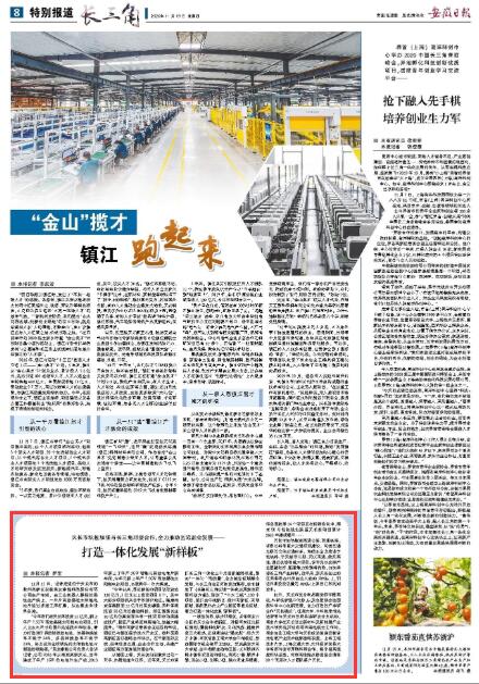 QQ截图20201119094626