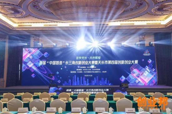 微信图片_20201123154541