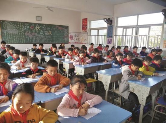 QQ截图20201126103035