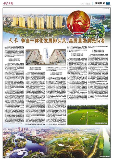 QQ截图20201130152720