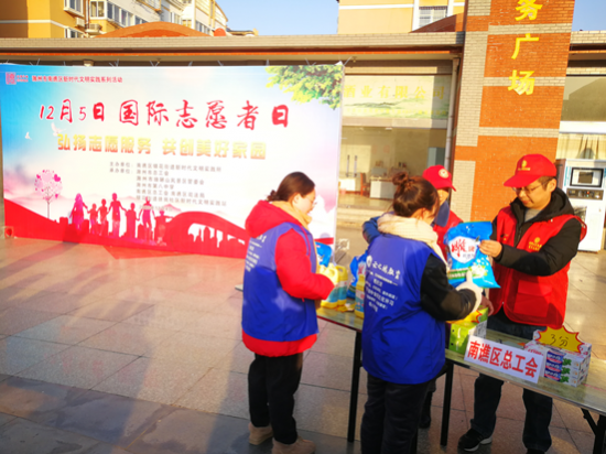 `TSHS[YW`ZQ5N5SIB(62S%4