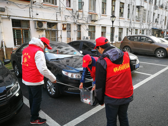 YMV3CXZ4PZ2)QXU]A_(3IZA