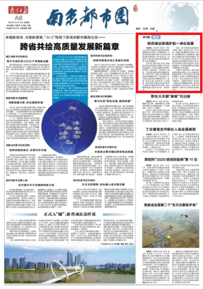 a4a89d359a5312cb19b32fe674a5cb0