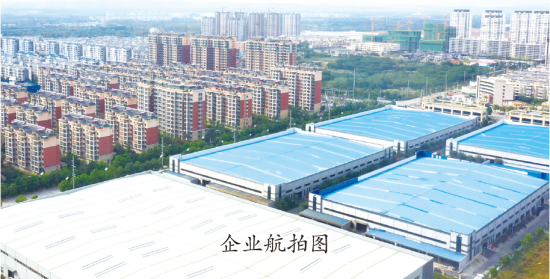 QQ图片20201214101131