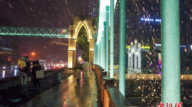寒潮来袭 南方多地迎降雪天气