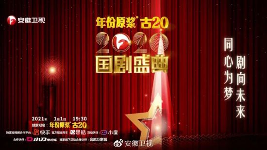 微信图片_20201215104935