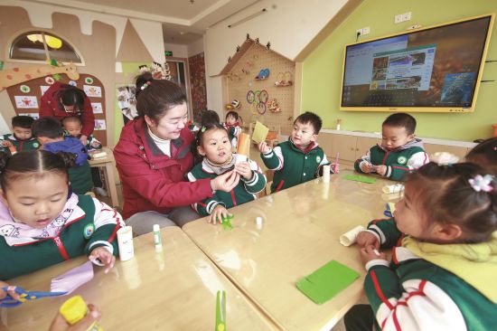 c38e0be3-3296-4d51-bac8-ab645ac848d6