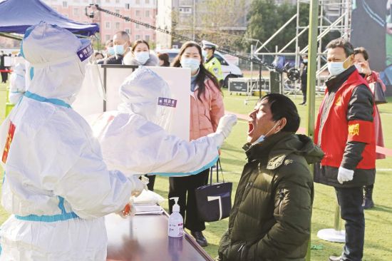 901f986b-4c1c-4fb5-a51c-80d952875797