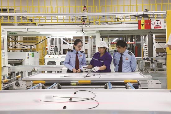 7e307aa5-0df3-44d1-a110-cb8d1afdeab6