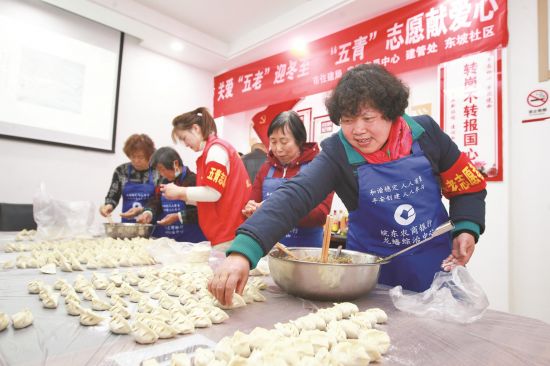 4cc4effb-7614-4d58-884c-cb0ecd14e08e