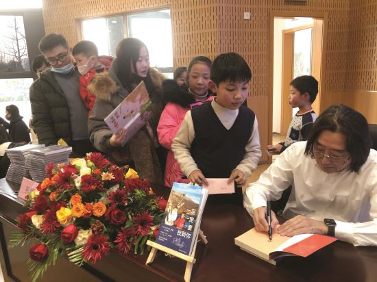 滁州图书馆首次 举办新书首发式