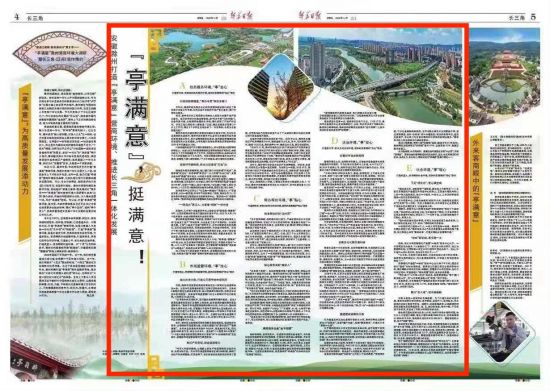 微信图片_20201224090905