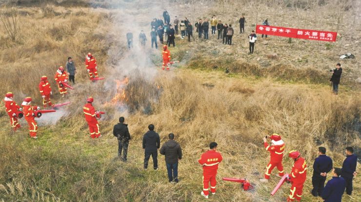 森林防火实战演练