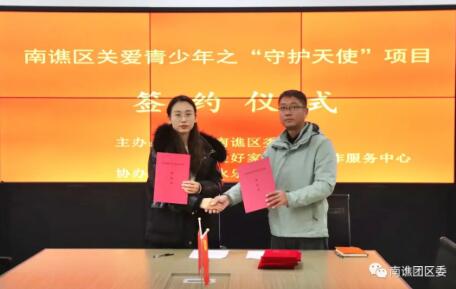 QQ截图20201228104408