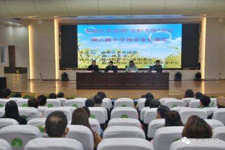 QQ截图20201228104531