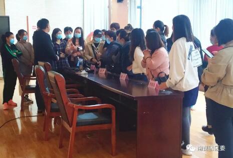 QQ截图20201228104604